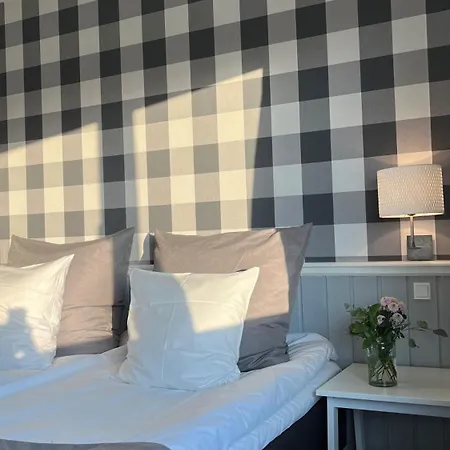 Den Gamle Graensekro Inn 3*